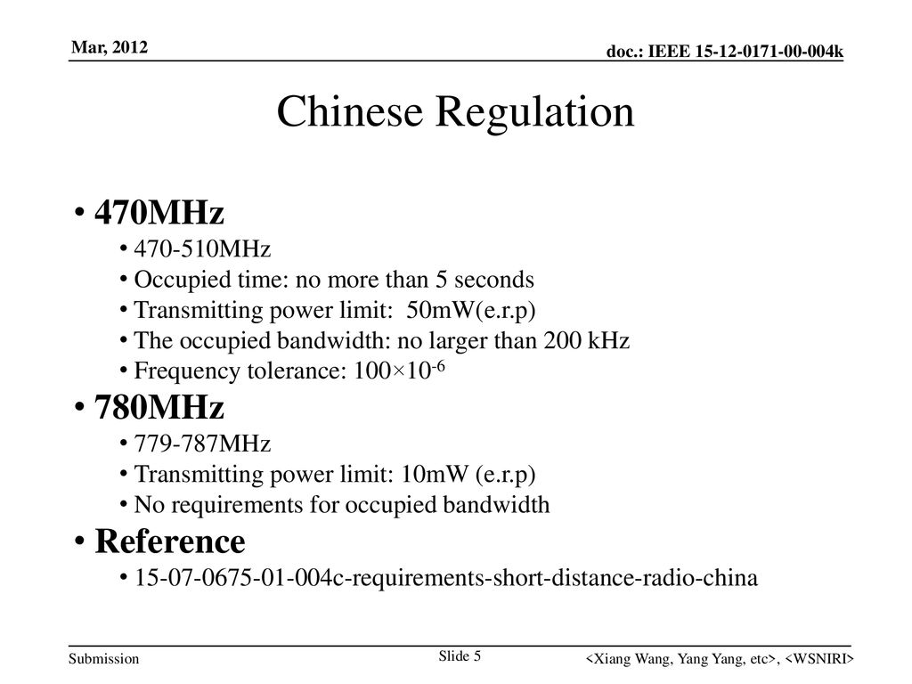 Chinese Regulation 470MHz 780MHz Reference MHz