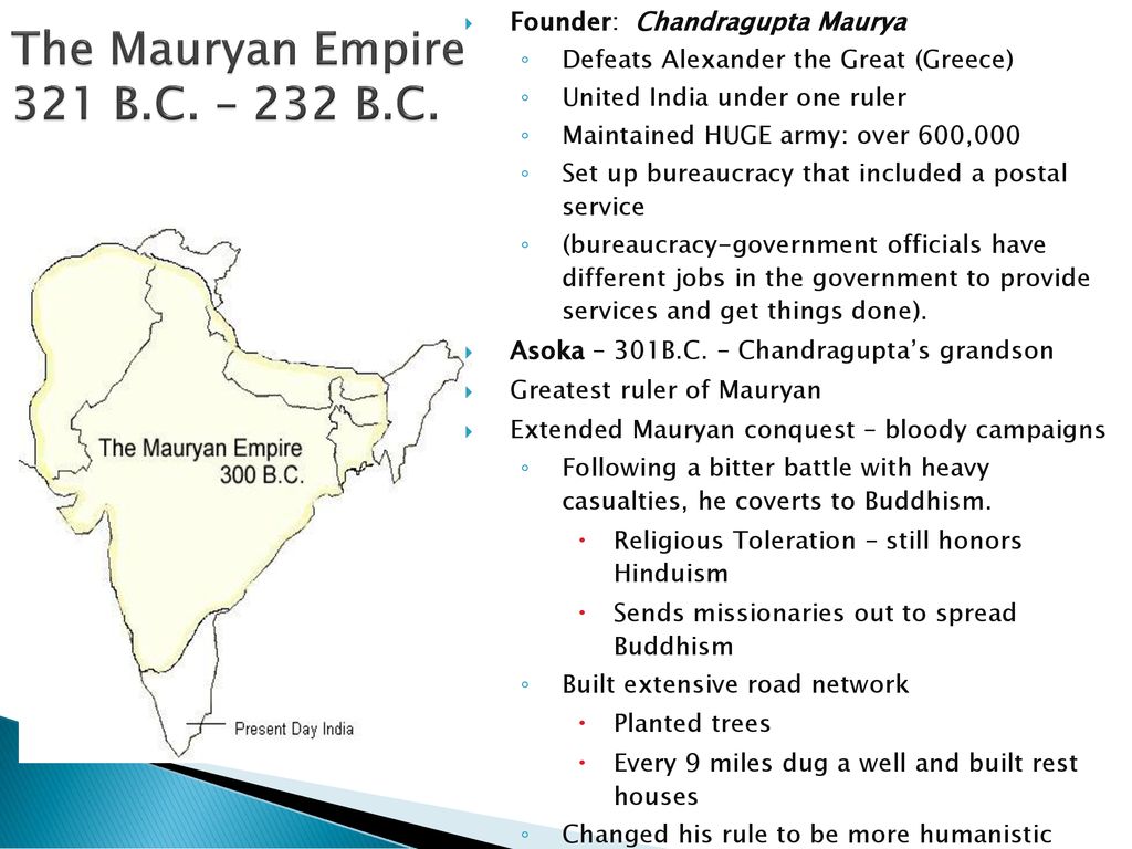 how did the mauryan empire change india