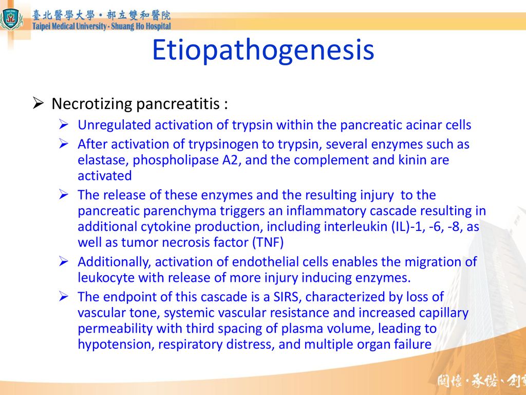  the protocol for treatment of necrotizing