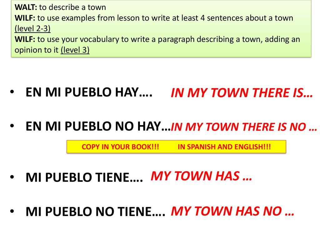 Qué hay in tu pueblo? WHAT IS THERE IN YOUR TOWN? - ppt download