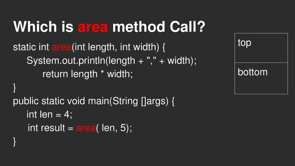Which is area method Call