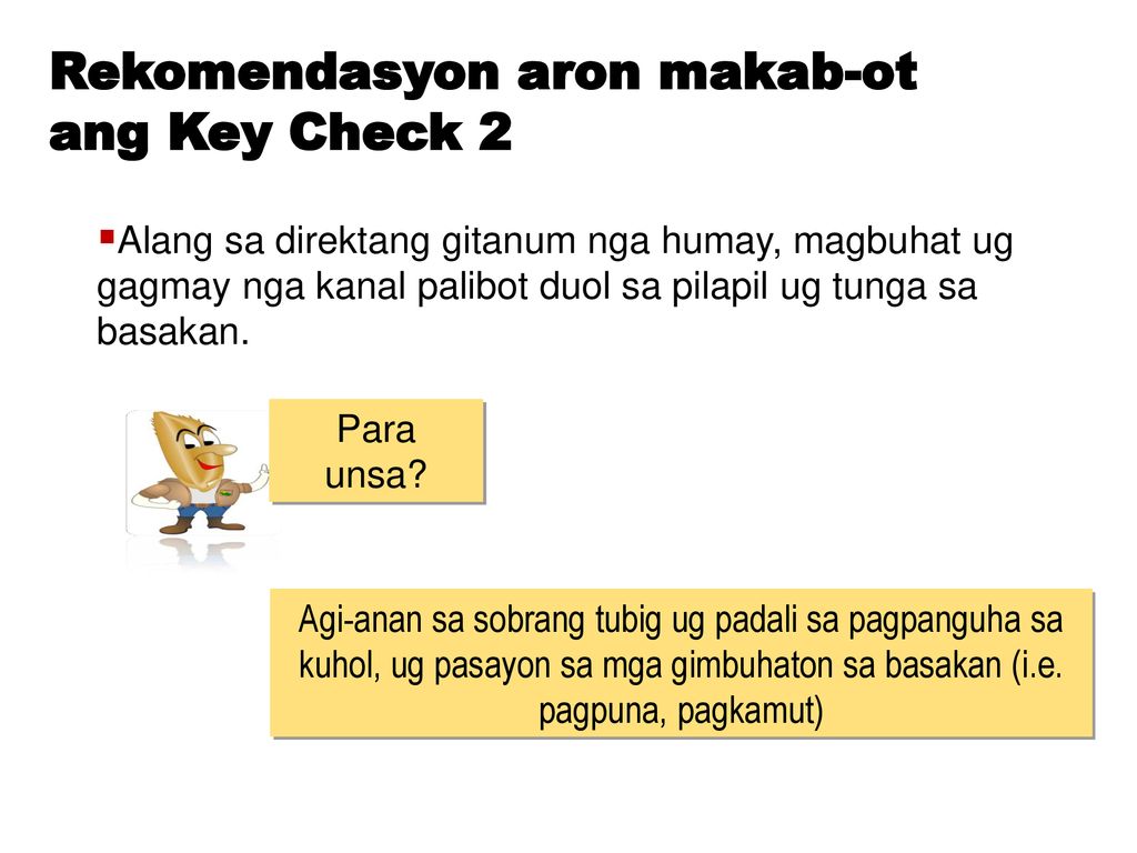 Rekomendasyon aron makab-ot ang Key Check 2