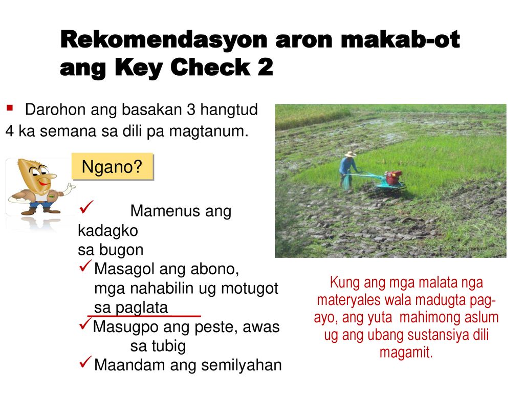 Rekomendasyon aron makab-ot ang Key Check 2