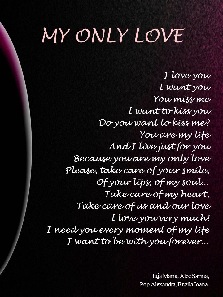 LOVE… I love you I like you I need you You're my sweet baby - ppt video  online download