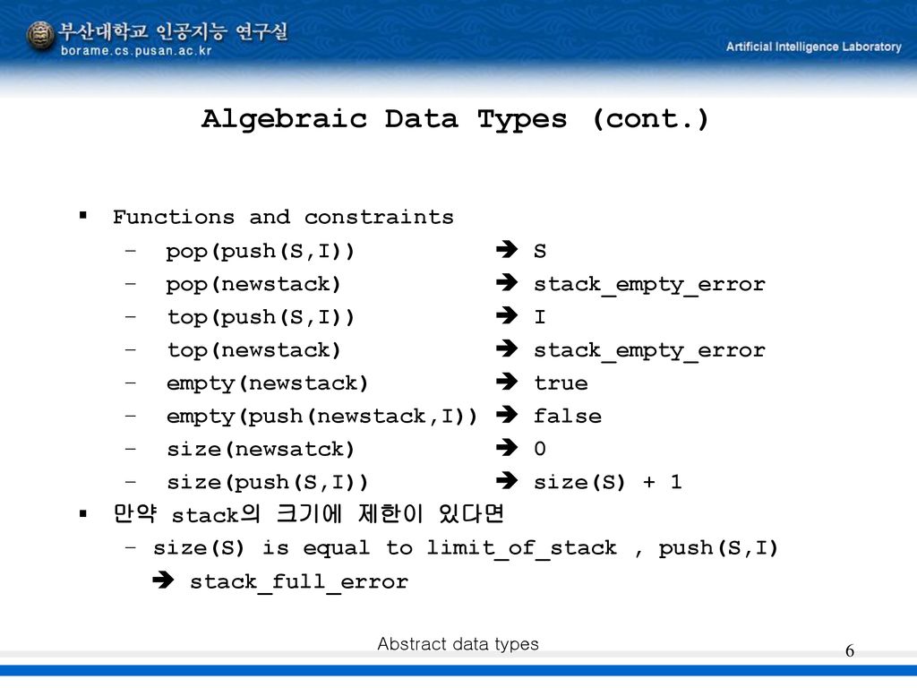 Algebraic Data Types (cont.)