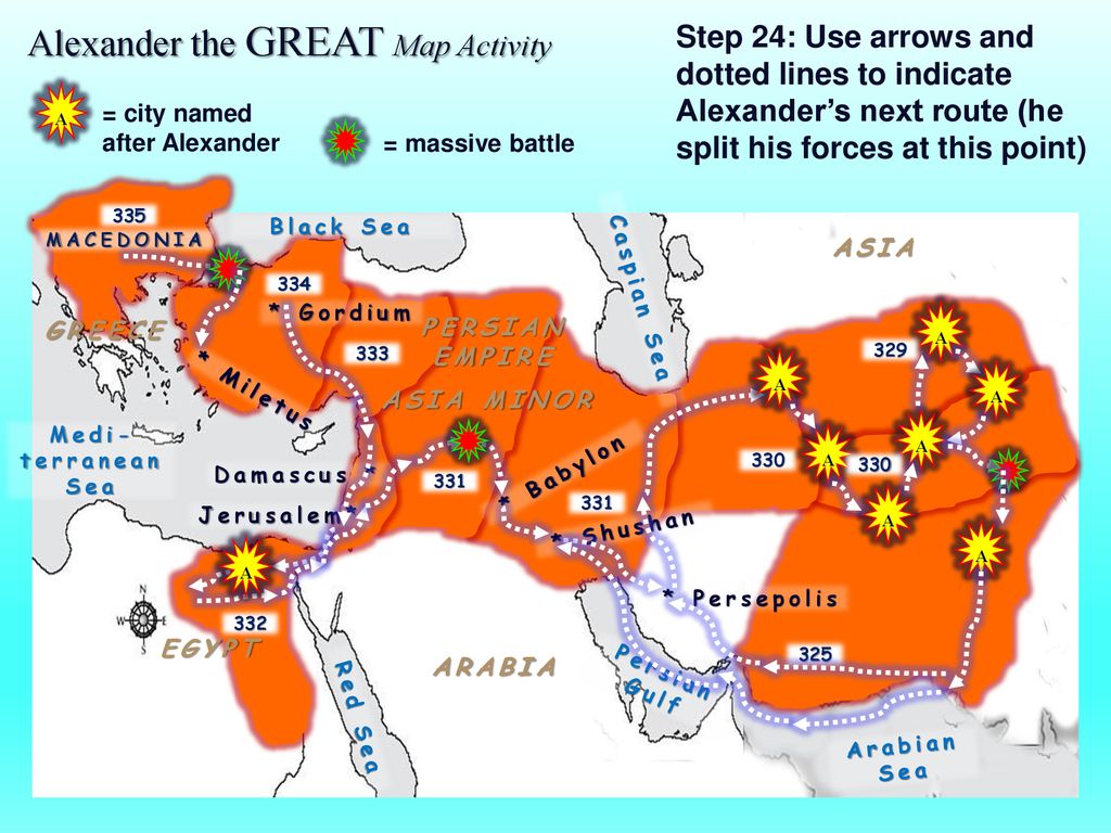 Alexander the GREAT Map Activity - ppt download