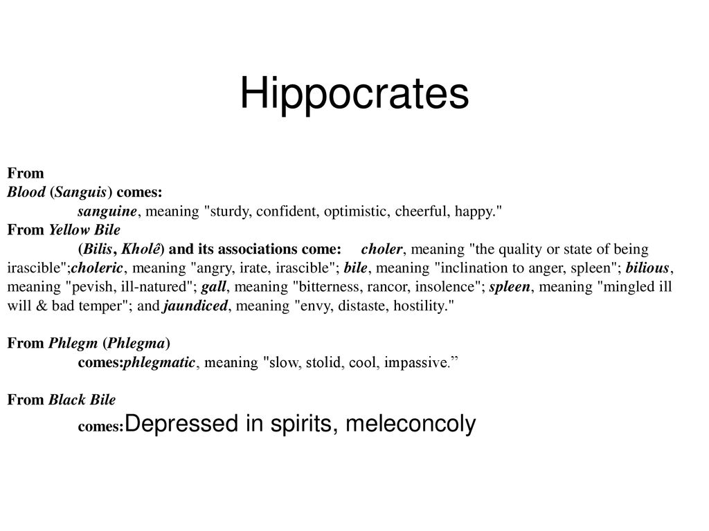 Hippocrates meaning