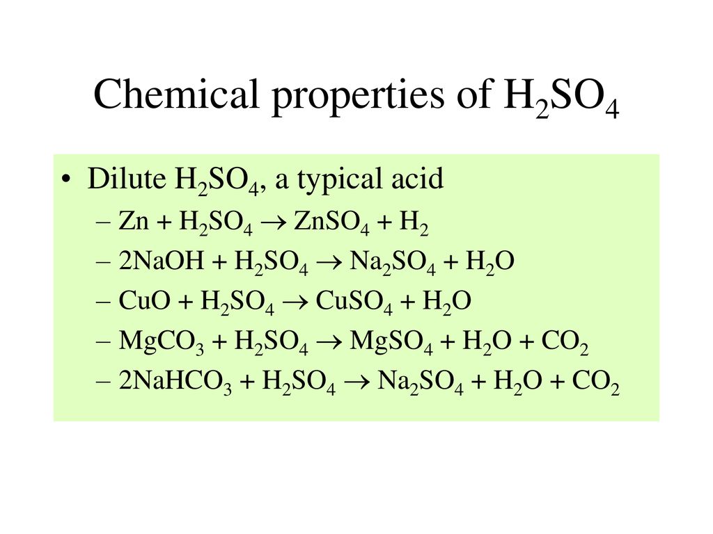 Nahco3 h2o реакция. Nahco3 h2so4. Mgco3+h2so4. NAOH+h2so4. Mgco3+h2so4 разб.