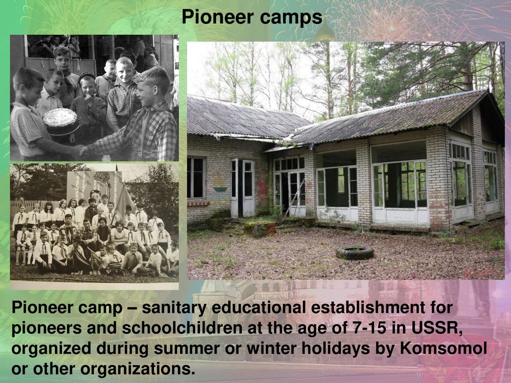 Pioneer camp. Пионер Камп. Pioneer Camp перевод. Pioneer перевод.