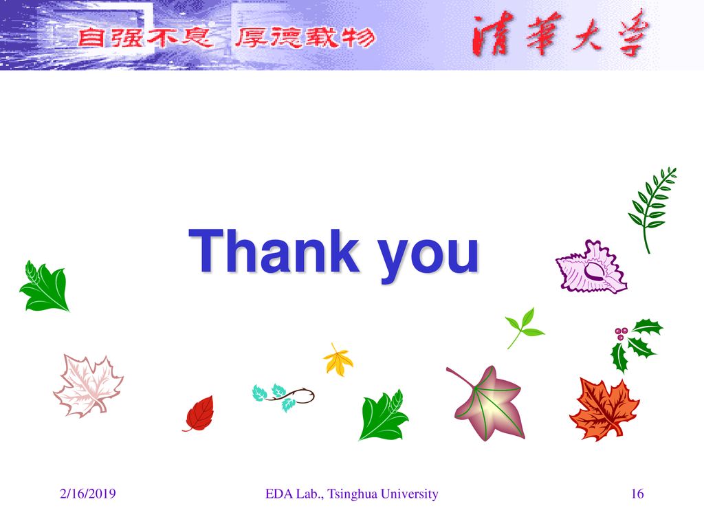 EDA Lab., Tsinghua University