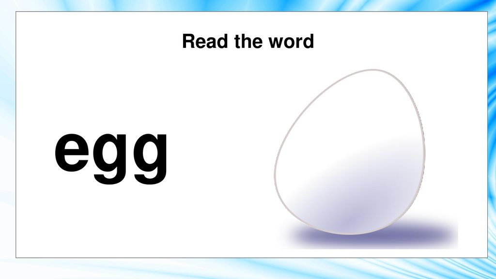 Как по английски будет яйцо. Слово Egg. Egg на английском. Яйцо по английскому. Egg карточка.