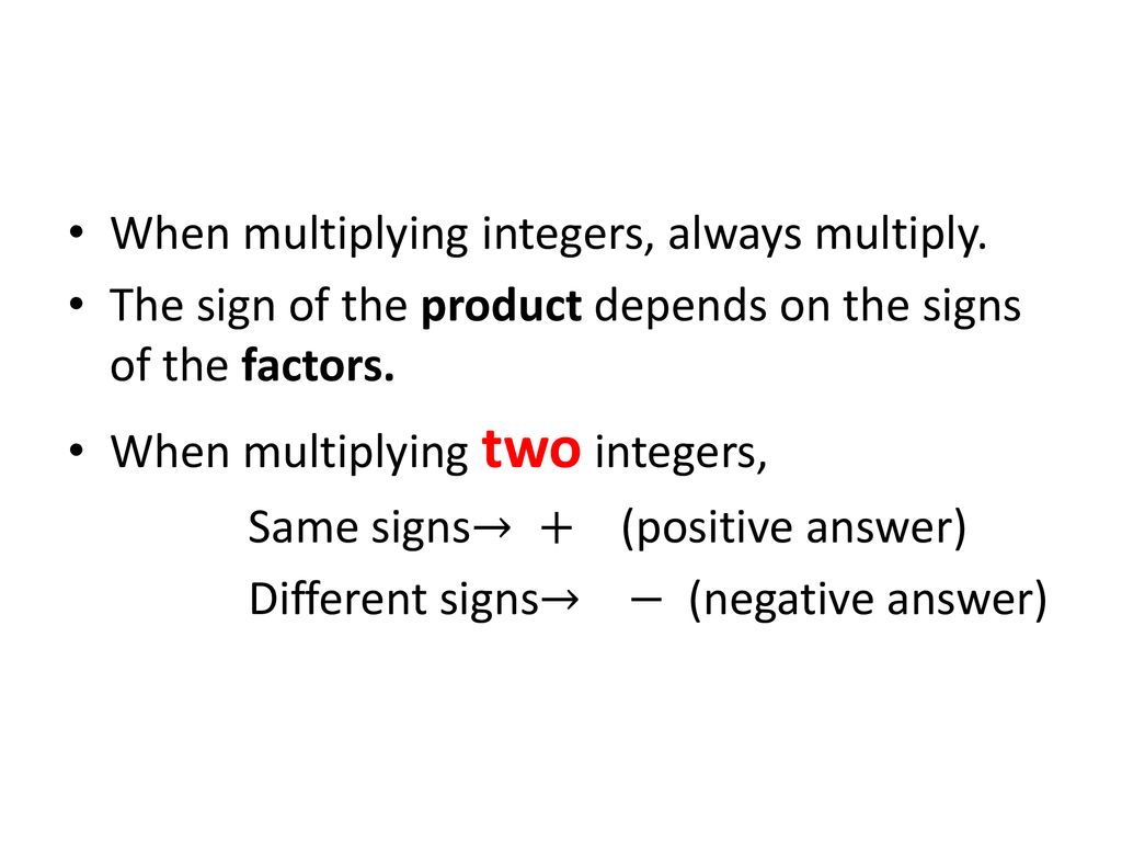 Section 1 9 Multiplying And Dividing Integers Ppt Download course-content-christy-vann