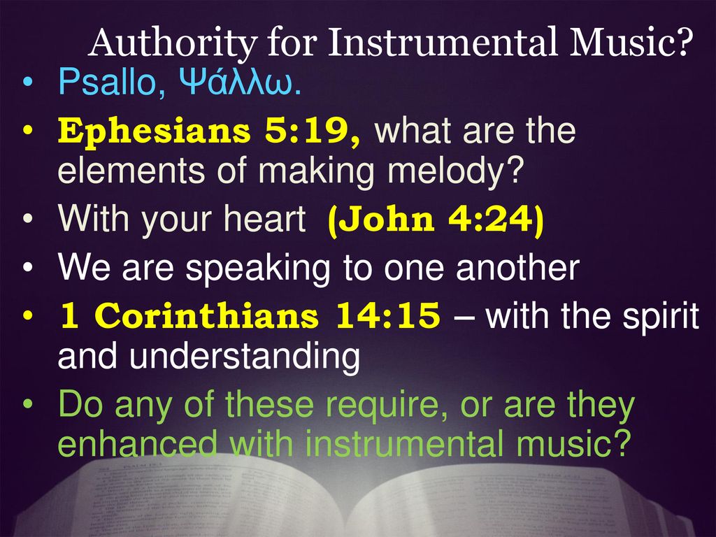 Authority for Instrumental Music