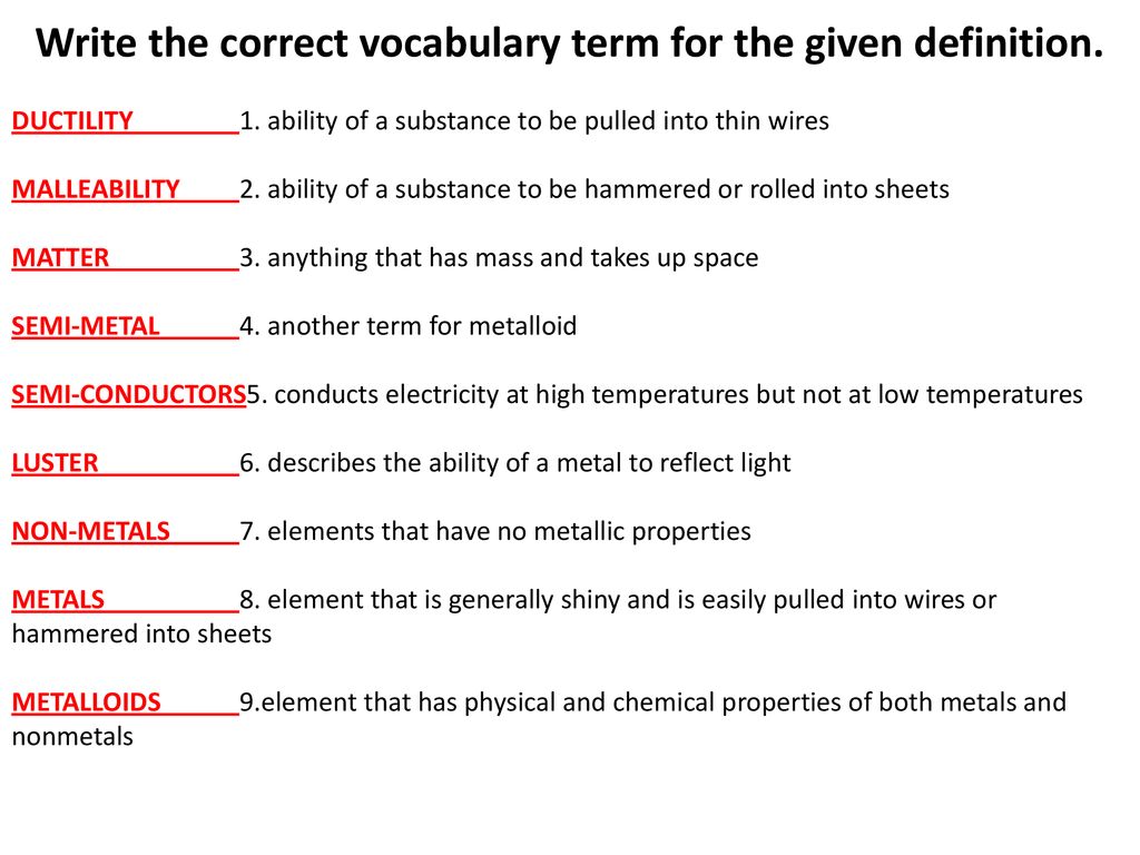 Preparation matching. Match the Vocabulary with the correct Definition. Vocabulary Definition. Global Issues Vocabulary. Match the Words with the Definitions.