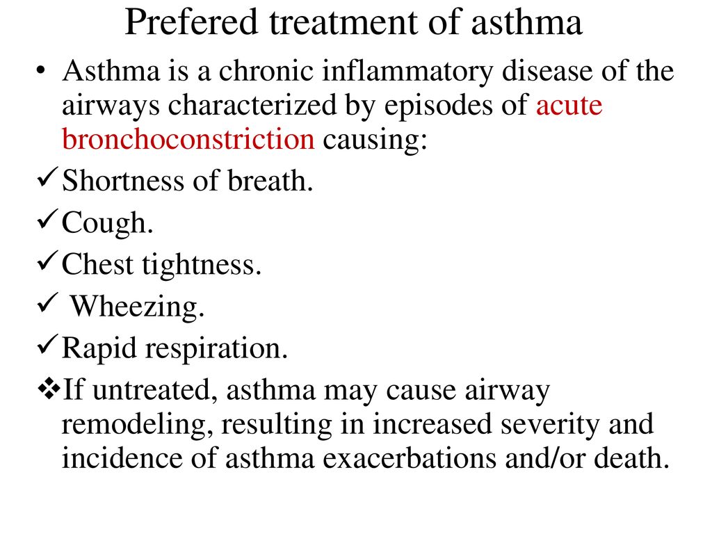 Treatment of Bronchial Asthma - ppt download