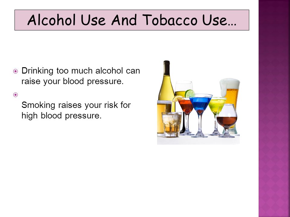 Alcohol Use And Tobacco Use…