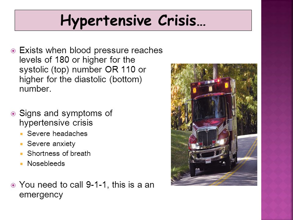 Hypertensive Crisis…