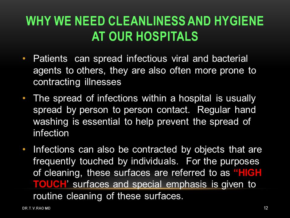 Why we need cleanliness and hygiene at our hospitals