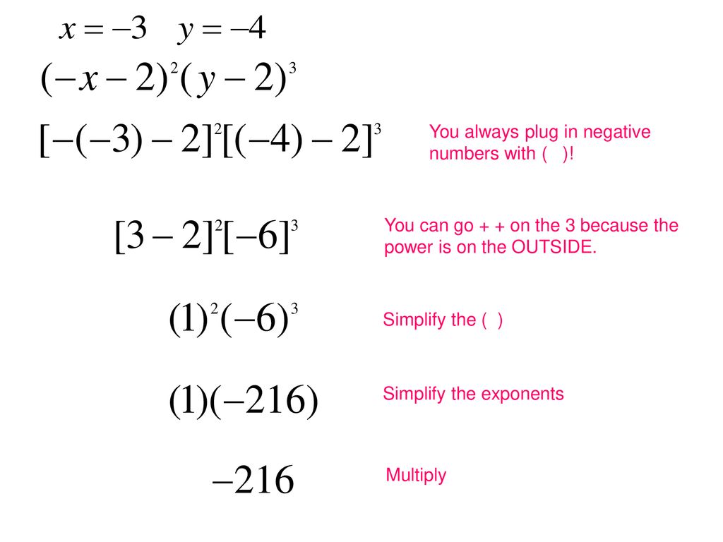 EVALUATING EXPONENTS. - ppt download