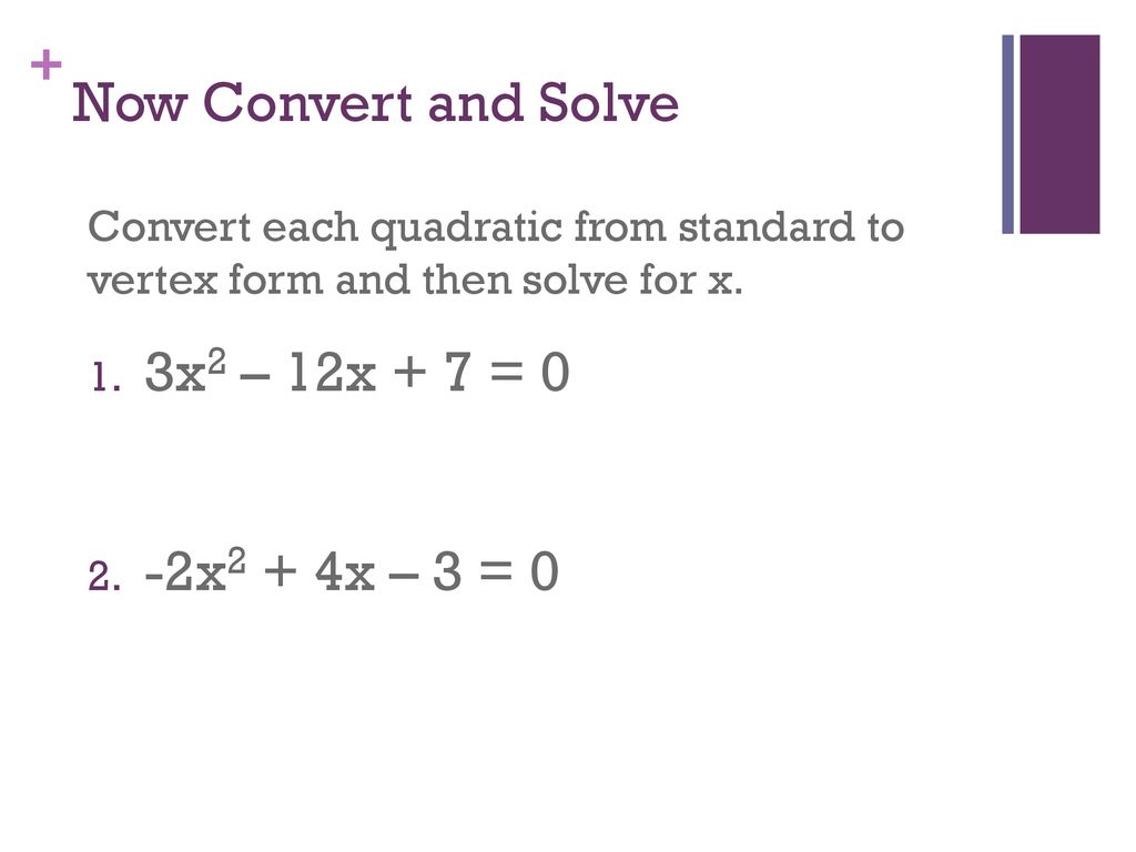 Vertex Form Ppt Download vertex-form-ppt-download