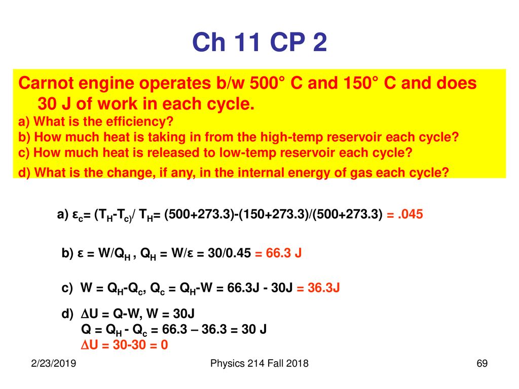 Physics 214 Spring 2025