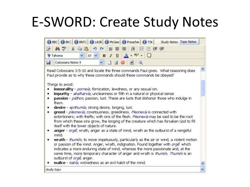 quickverse bible suite 10 download quickverse bible suite 10 download