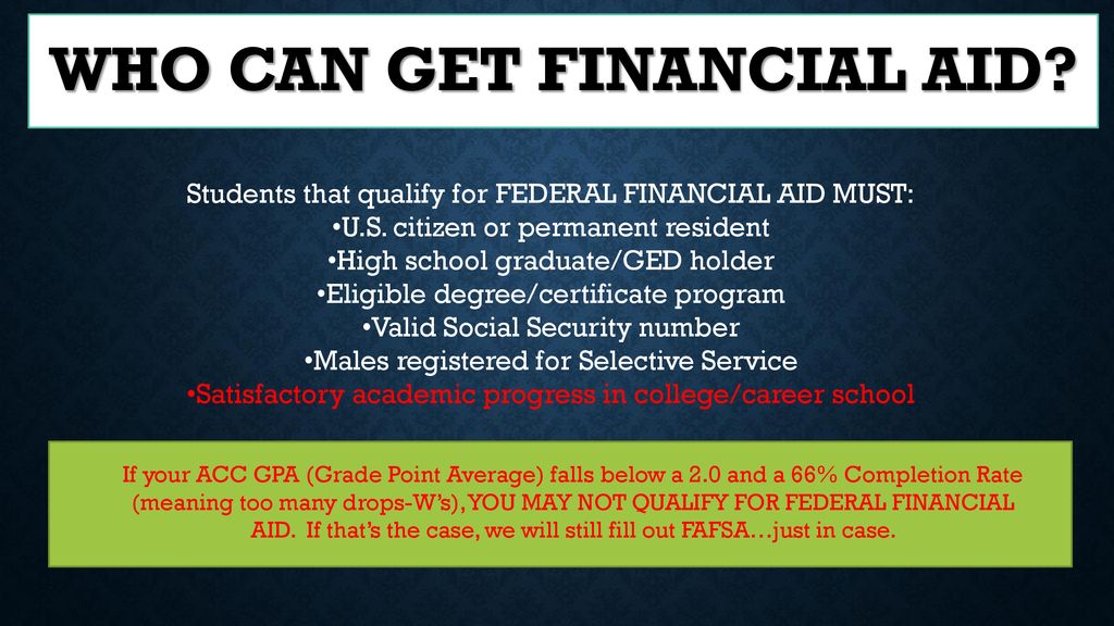 Financing Your College Education - ppt download