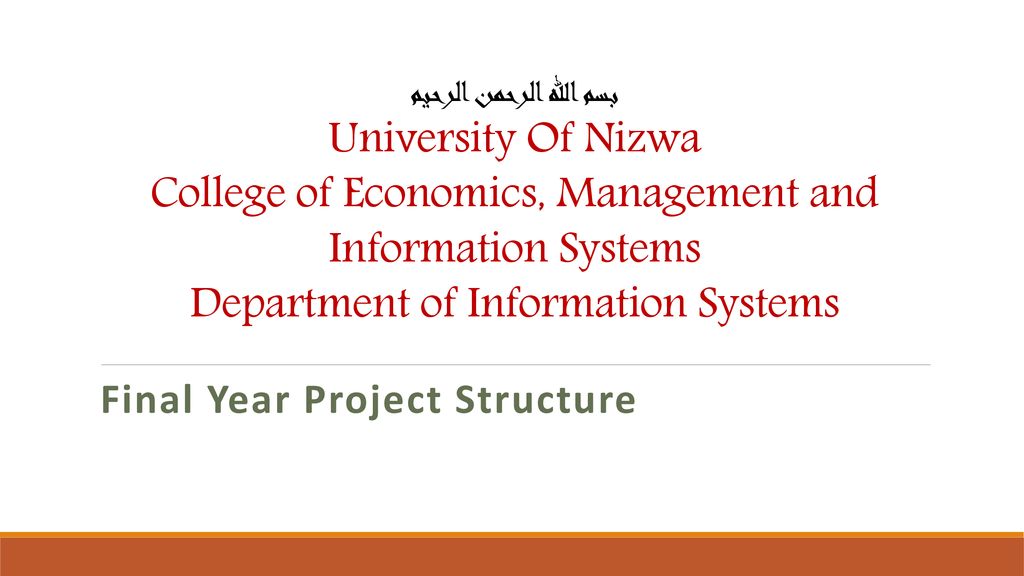 Final Year Project Structure