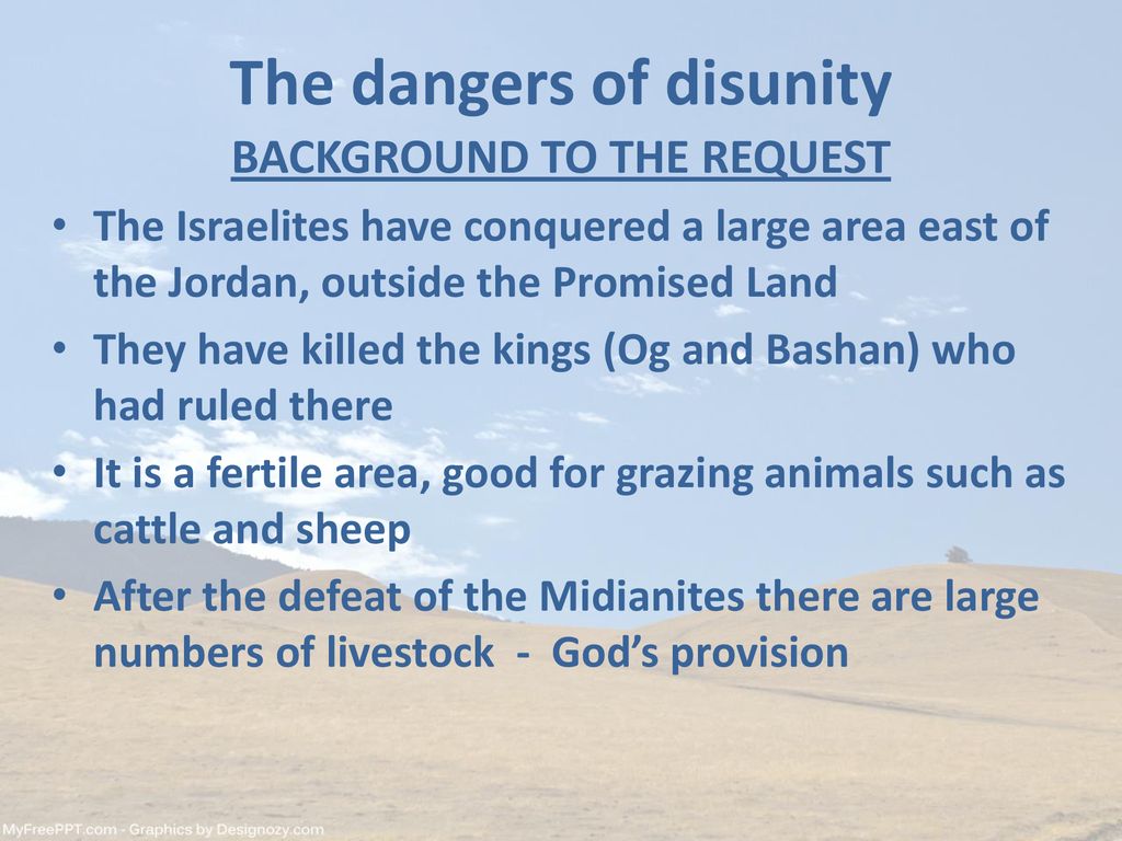 The dangers of disunity