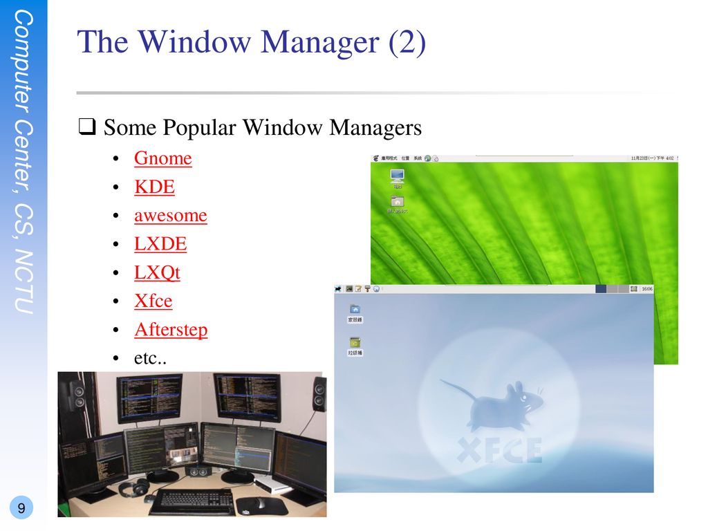 X Window System shunyi 2014/09/ ppt download