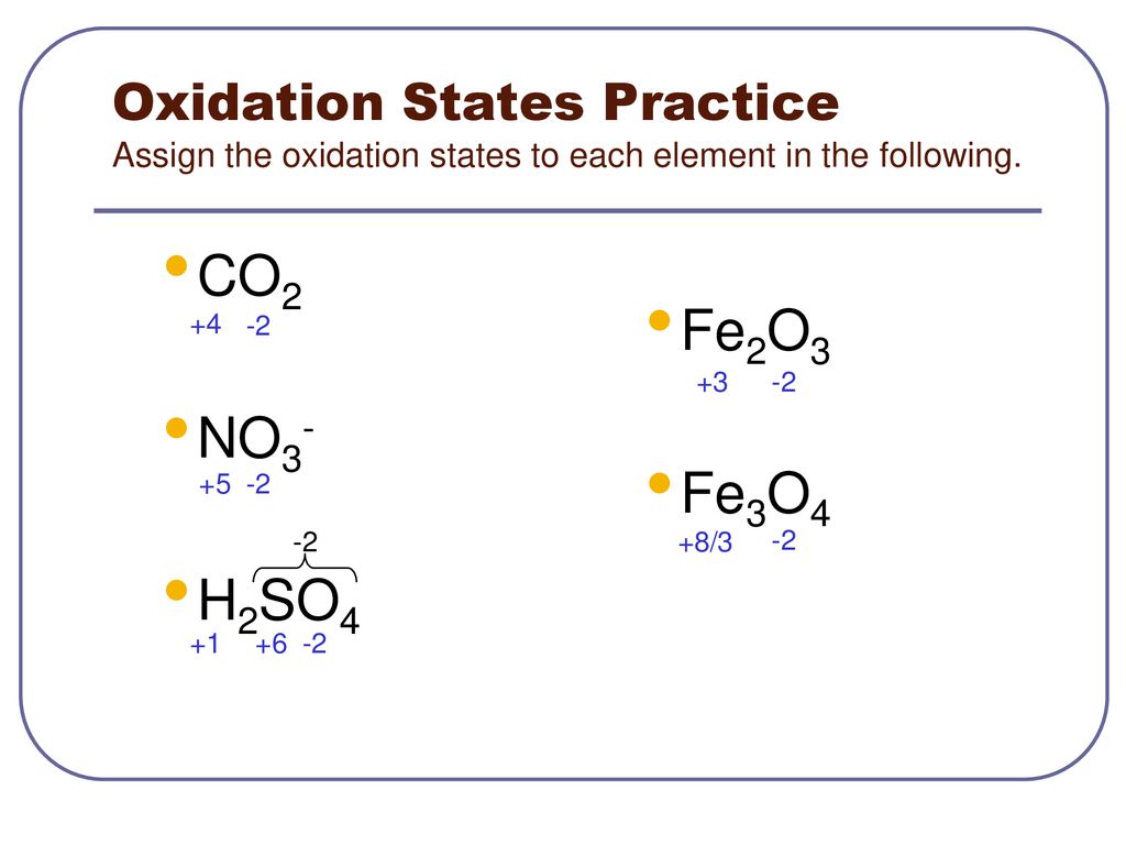 Степень окисления железа в соединениях 1 2. Fe3o4 заряд железа. Fe3o4 степень окисления кислорода. Fe3o4 степень окисления. Fe3o4 степени окисления элементов.