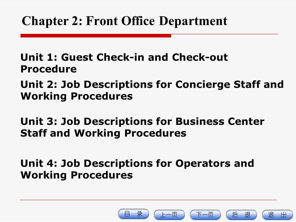 Hotel Operations And Management Ppt Download