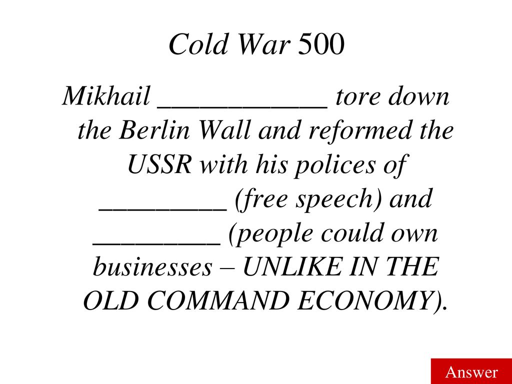 Cold War 500