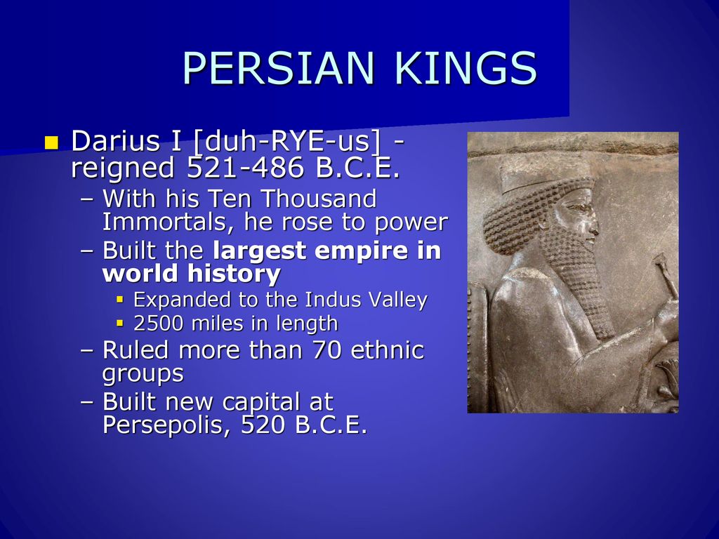 The Persians Ppt Download