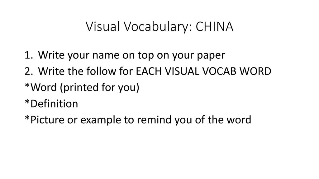 Visual Vocabulary: CHINA