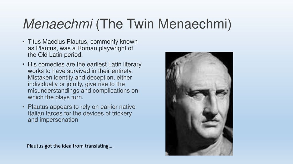 plautus menaechmi latin