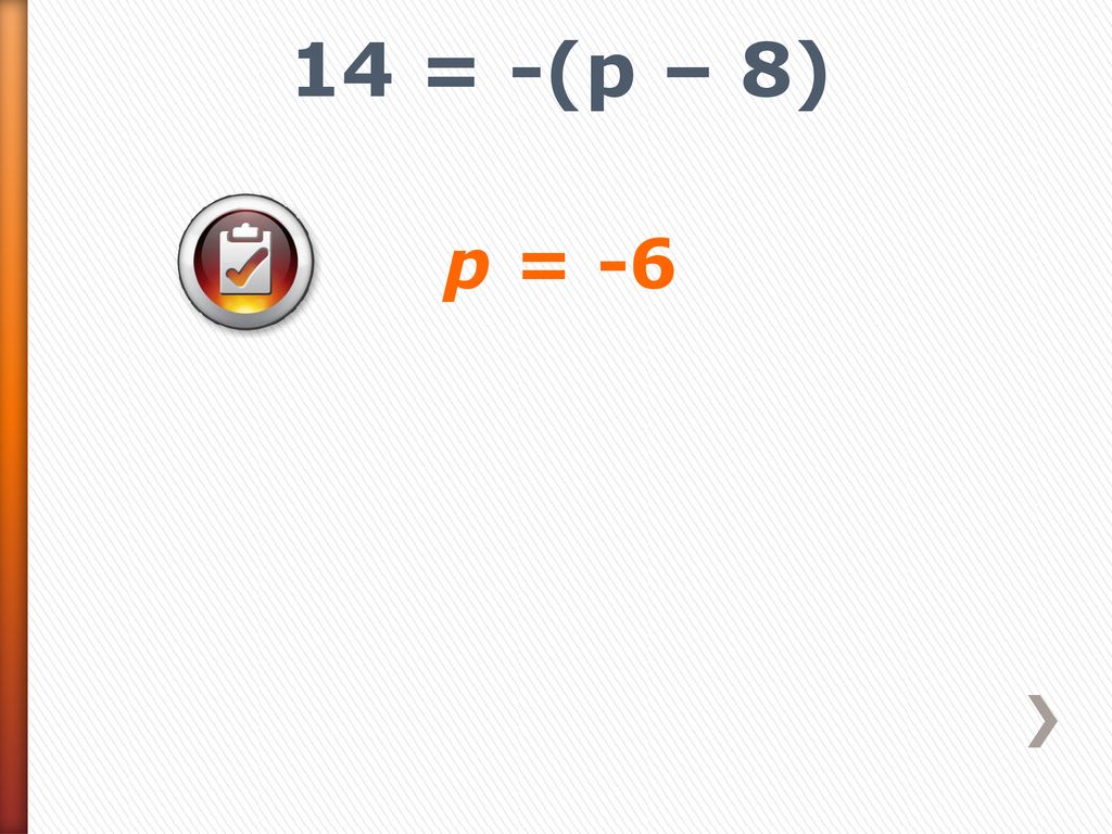 equations-with-variables-on-both-sides-whiteboard-practice-ppt-download