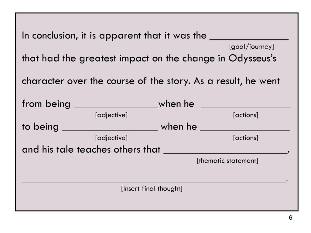 Culminating Writing Task: Vengeance & Justice - ppt download