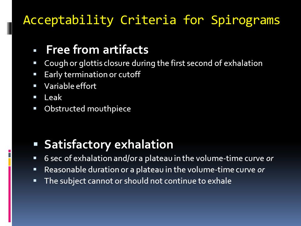 Acceptability Criteria for Spirograms