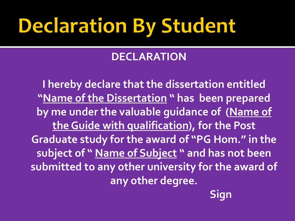 Declaration By Student