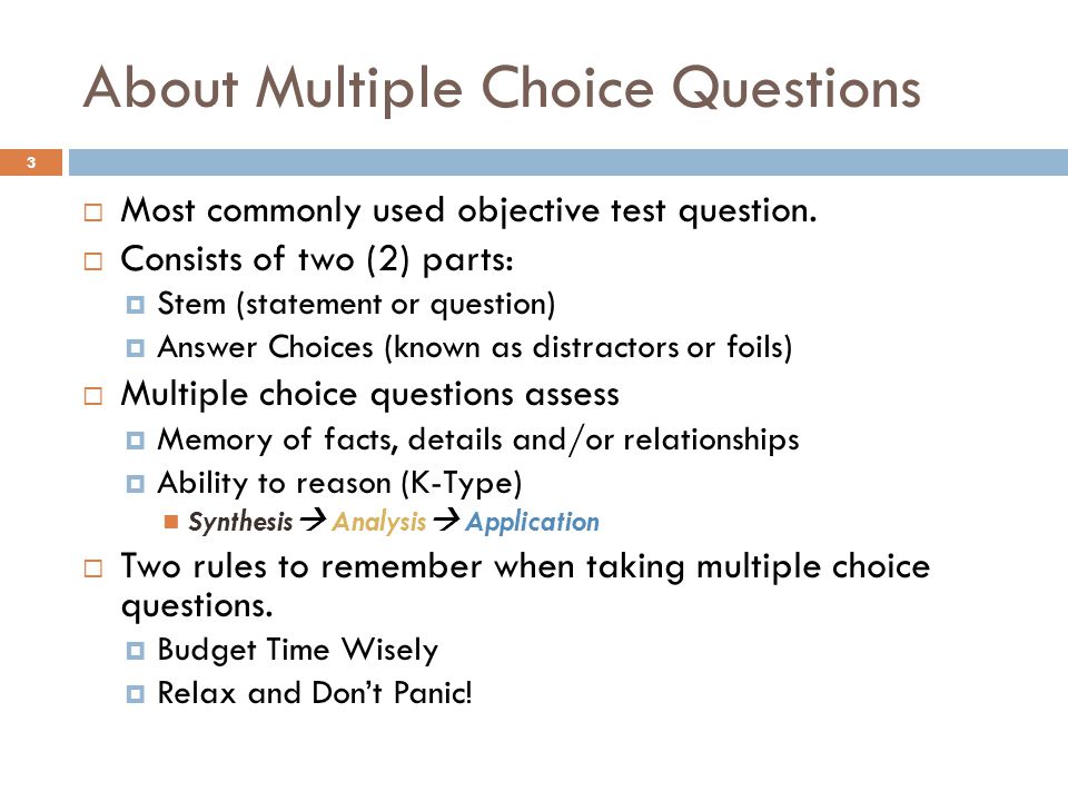 Questions answers choice multiple and 