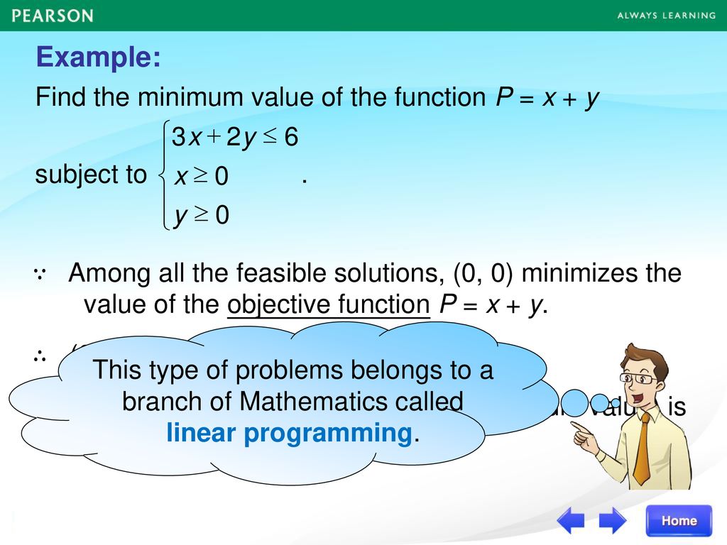 Ronald Hui Tak Sun Secondary School Ppt Download