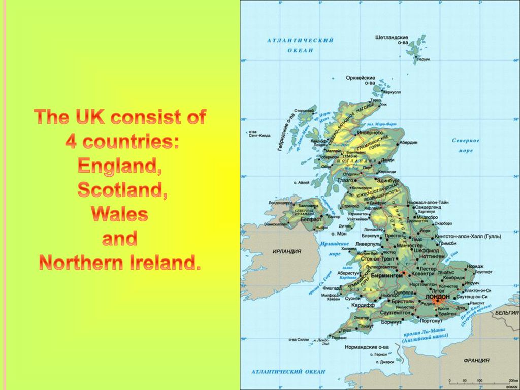 The uk consists of countries. Карта соединённого королевства Великобритании. Соединенное королевство Великобритании и Северной Ирландии. Соединенное королевство Великобритании и Северной Ирландии карта. Карта Соединенного королевства Великобритании и Ирландии.
