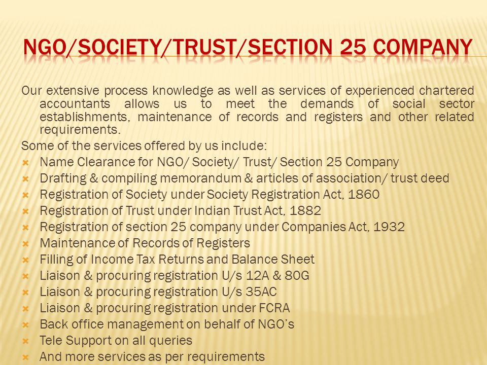 NGO/SOCIETY/TRUST/SECTION 25 COMPANY