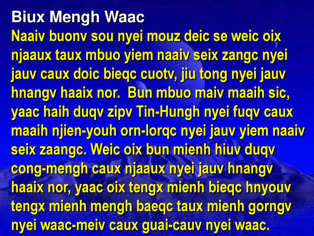 Biux Mengh Waac
