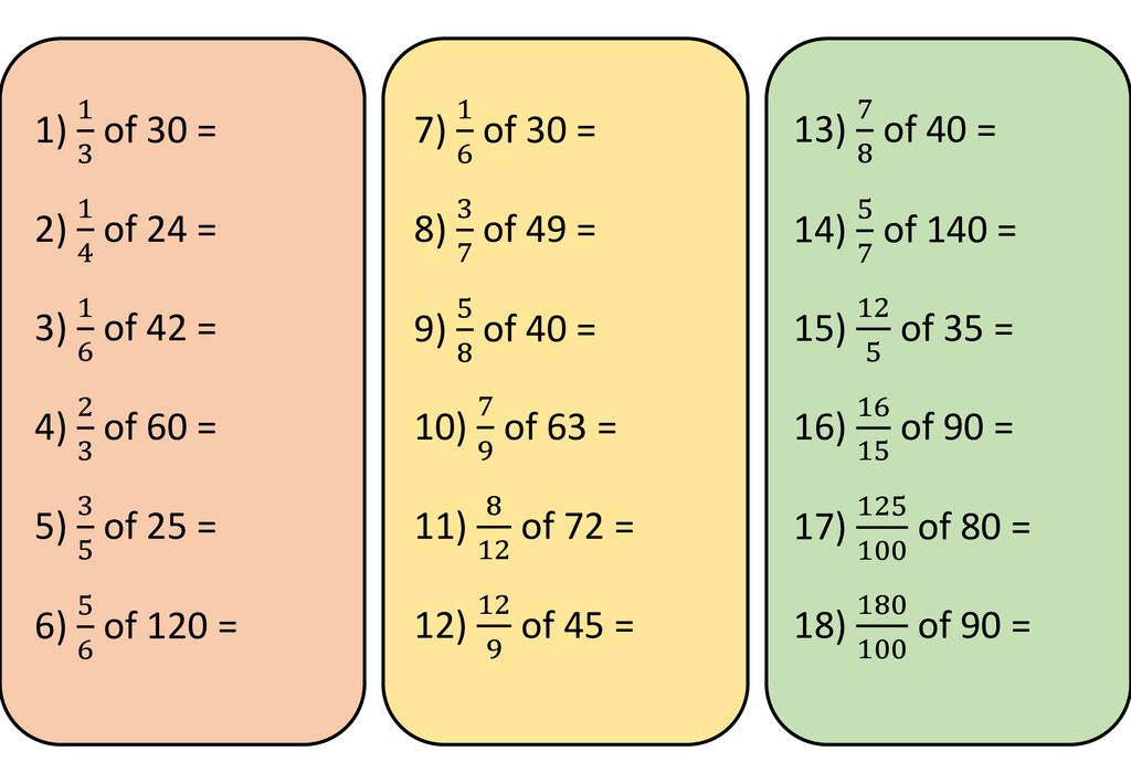 Goteachmaths Co Uk Fraction Of A Quantity Complete Lesson Ppt Download