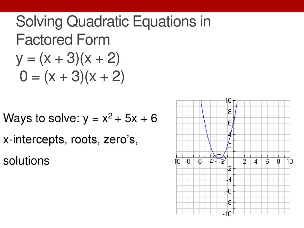 Solving Quadratics Ppt Download Solving Quadratics Ppt Download