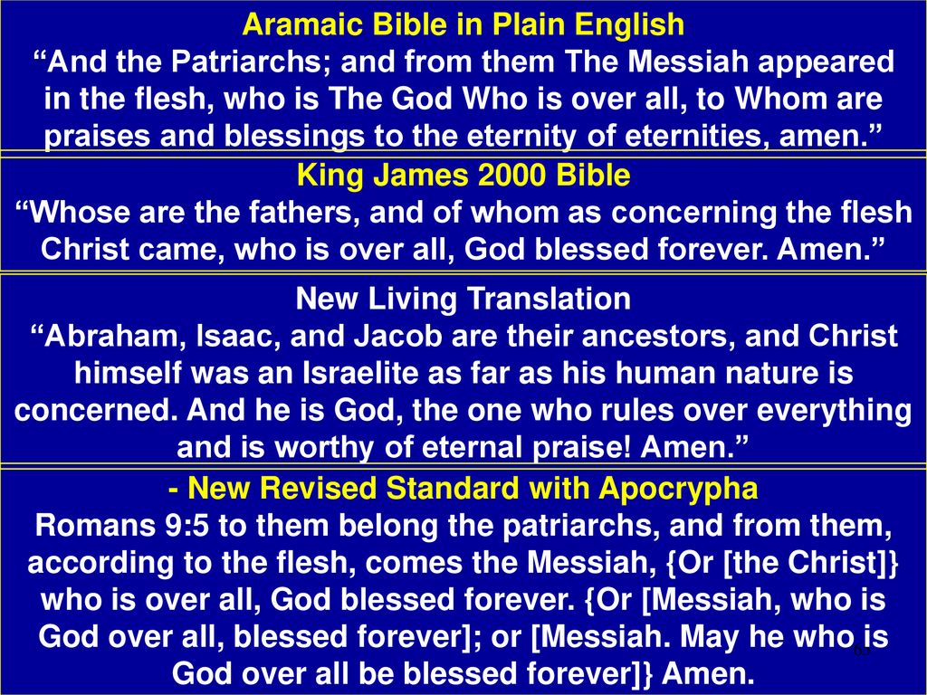 the aramaic bible in plain english