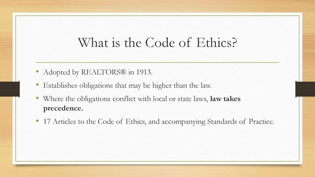The Code Of Ethics. Ppt Download 
