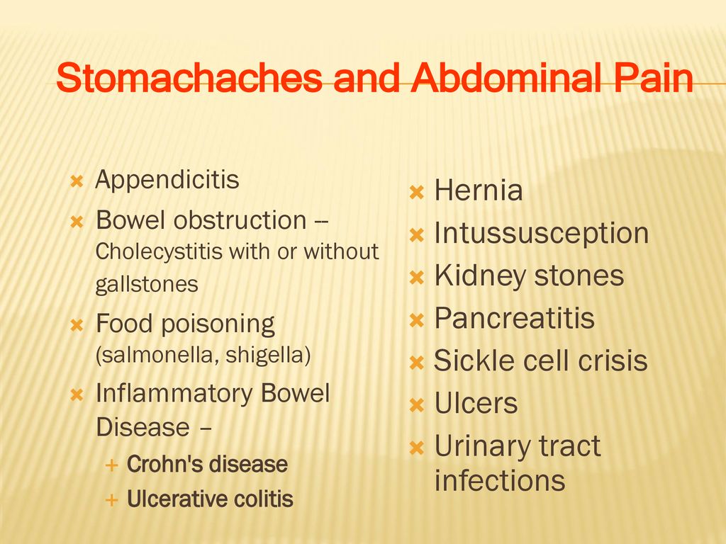 PEDIATRIC ASSESSMENT. - ppt download